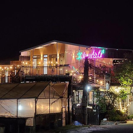 Xom Nha La Homestay ダラット エクステリア 写真